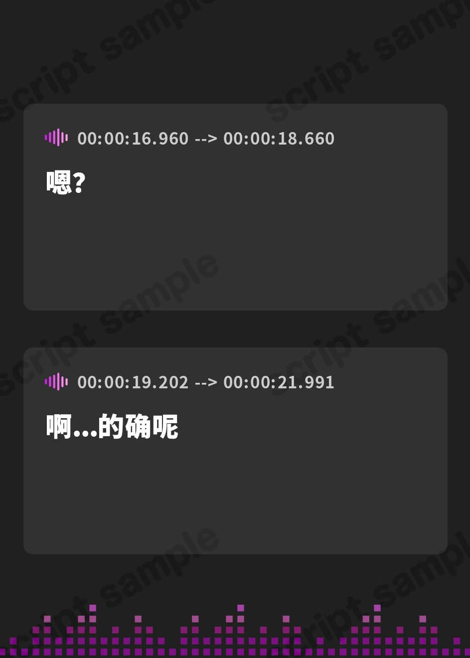 【簡体中文版】ダウナー魔法少女(35歳)のドスケベな体臭が充満している布団の中で超密着濃厚オホ声えっち