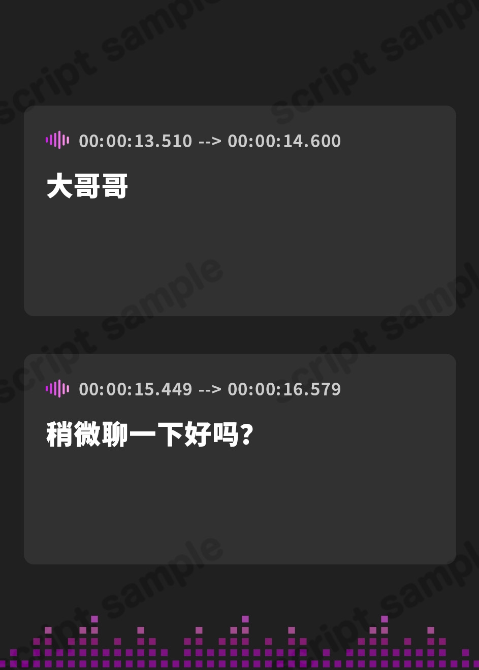 【簡体中文版】【オホ声】催○アプリでダウナーバニーが即チン媚び~バニーガールはおちんぽ様の生ハメオナホ~