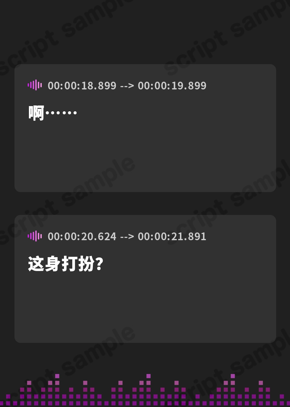 【簡体中文版】【オホ声】催○アプリでダウナーバニーが即チン媚び~バニーガールはおちんぽ様の生ハメオナホ~