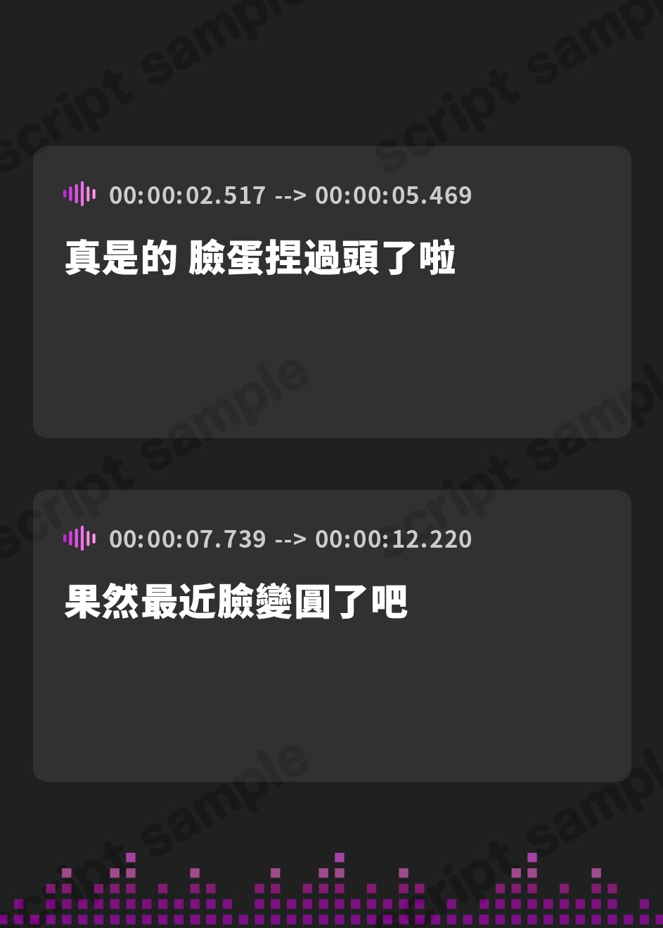 【繁体中文版】むちトレ♡vol.1小顔トレーニング編～じゅぼじゅぼフェラで小顔になっちゃおう♡～