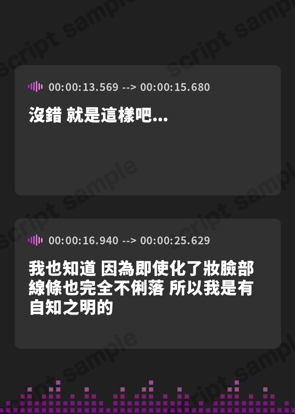 【繁体中文版】むちトレ♡vol.1小顔トレーニング編～じゅぼじゅぼフェラで小顔になっちゃおう♡～