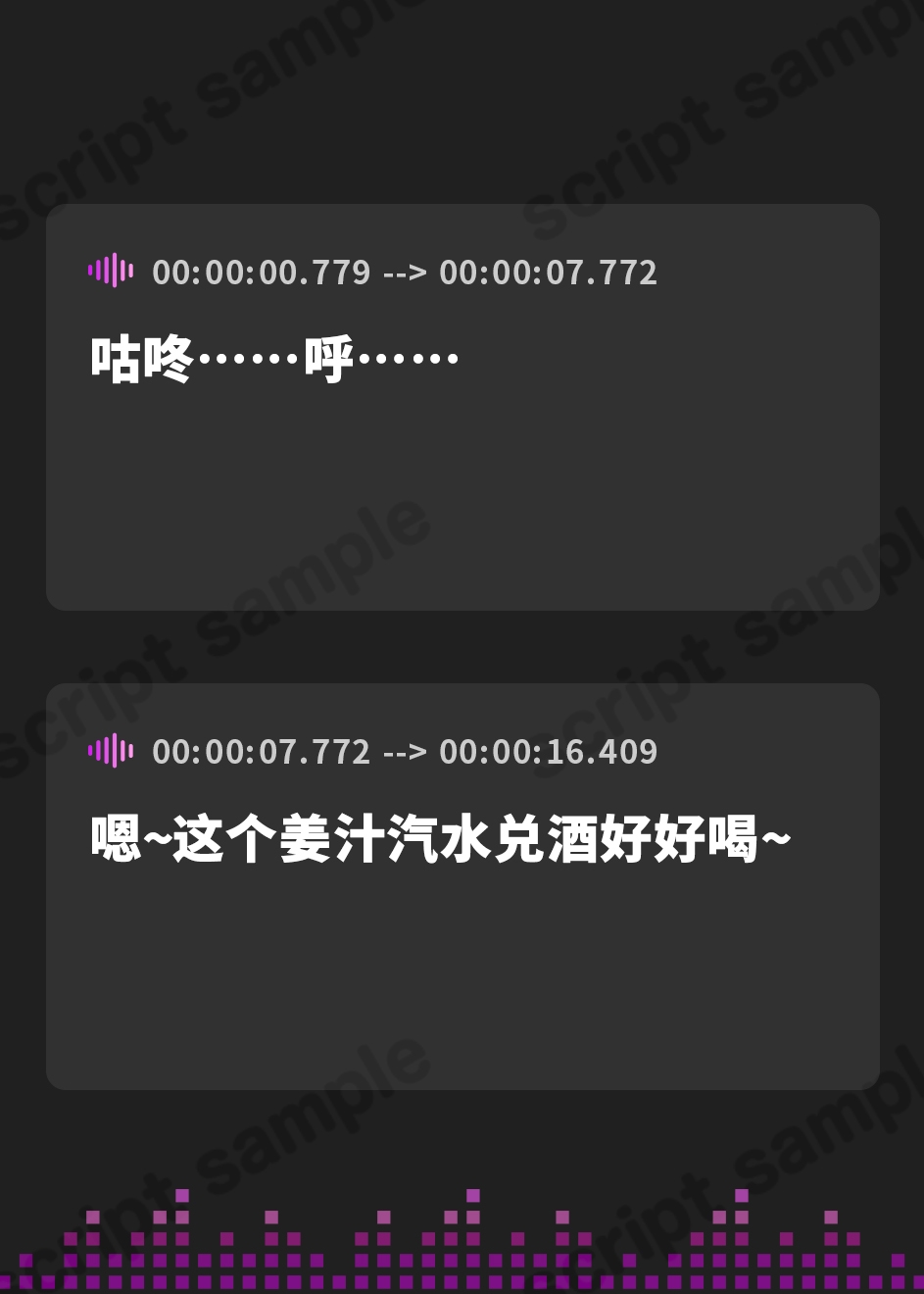 【簡体中文版】だいすきマゾ先輩