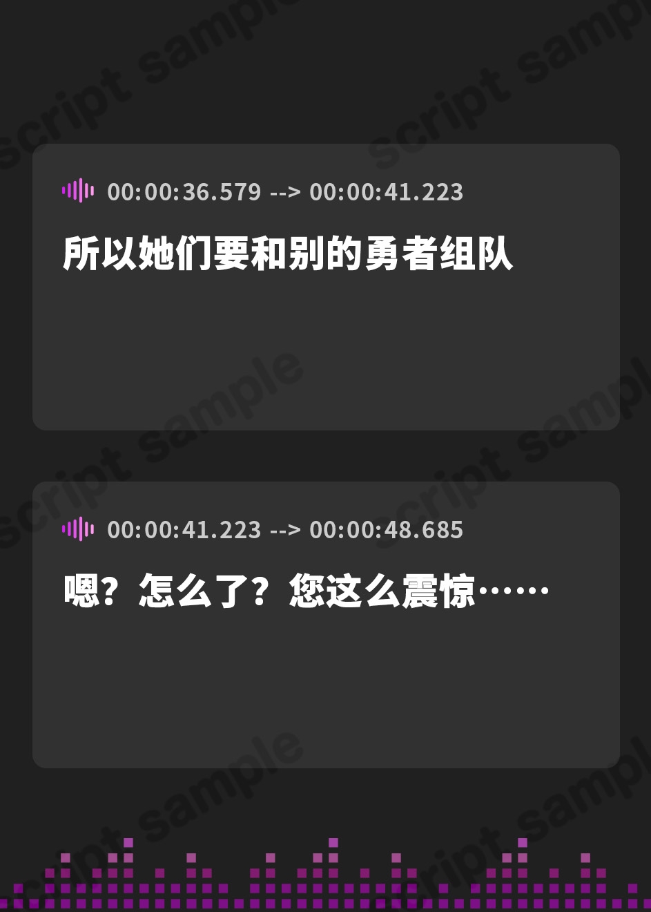 【簡体中文版】勇者様は弱すぎる