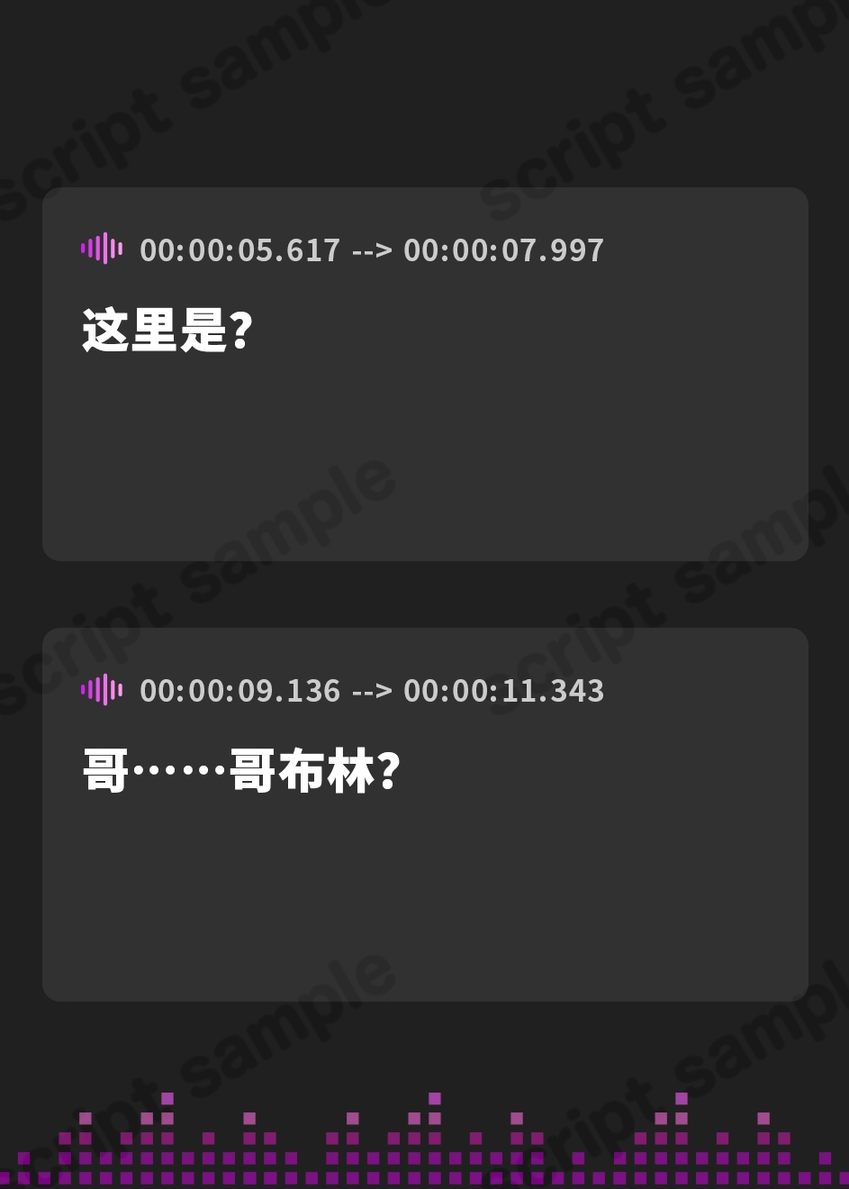 【簡体中文版】女勇者はゴブリン専用の肉便器!?ラブラブ交尾で連続妊娠&出産