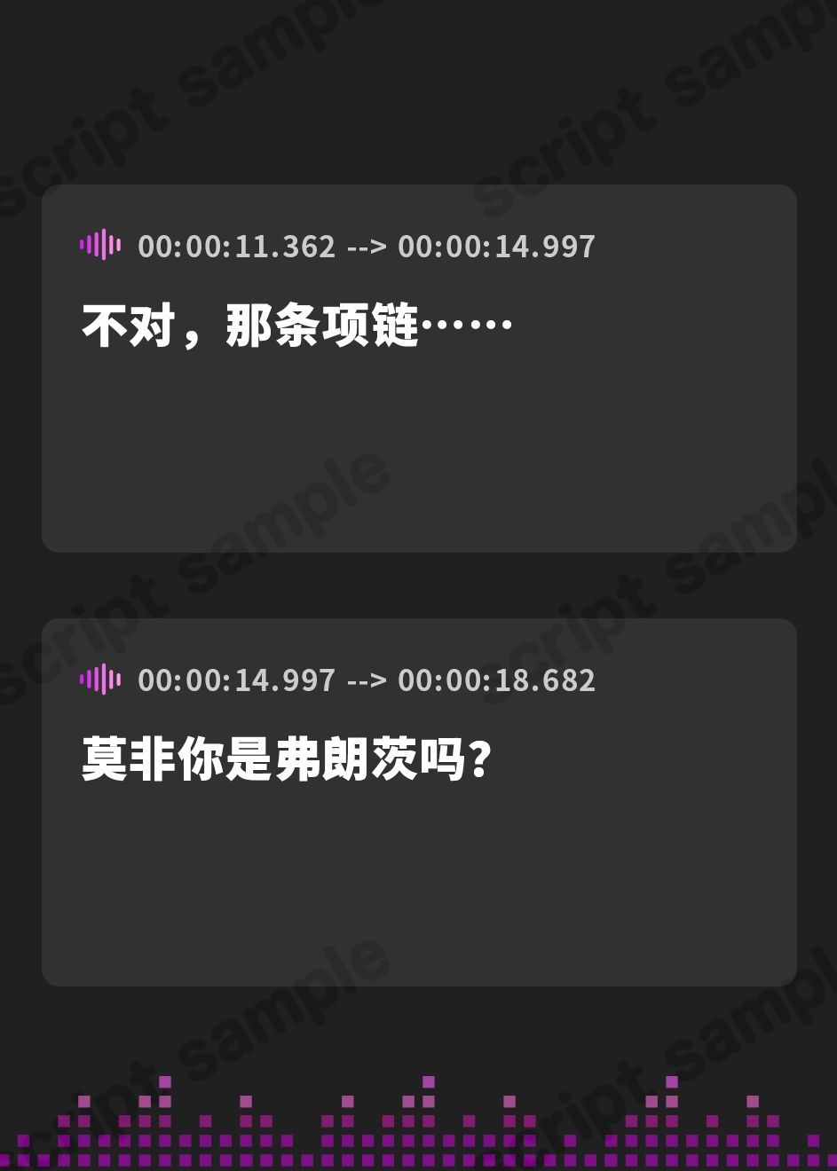 【簡体中文版】女勇者はゴブリン専用の肉便器!?ラブラブ交尾で連続妊娠&出産