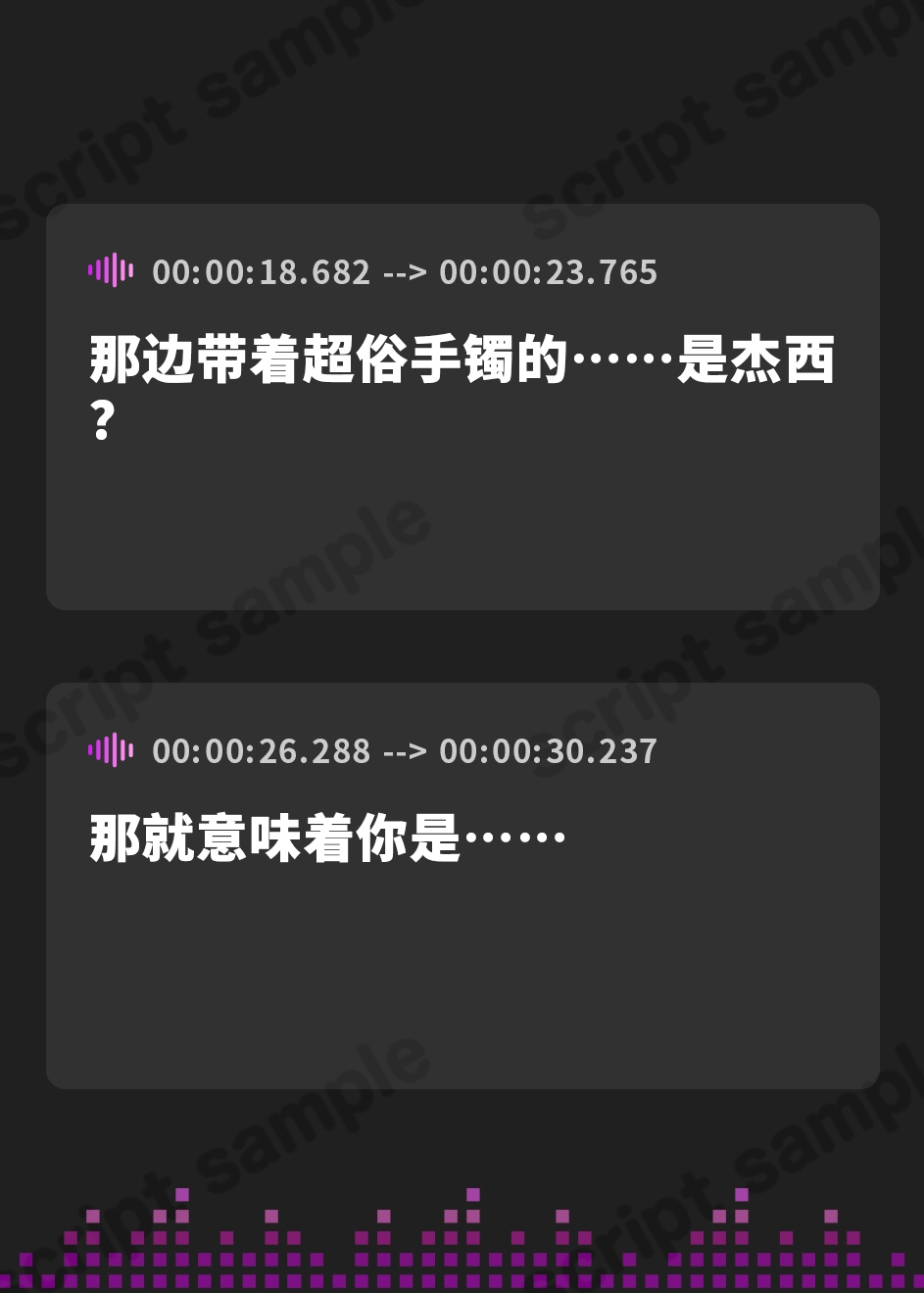 【簡体中文版】女勇者はゴブリン専用の肉便器!?ラブラブ交尾で連続妊娠&出産