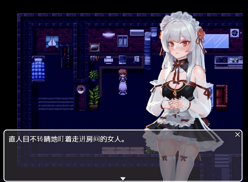 调教吸血鬼～天才调教师能否将高等吸血鬼生命体调教成性奴隶呢?～