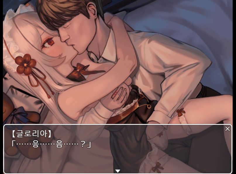 뱀파이어 조교～천재 조교사는 고위 생명체 뱀파이어를 성노○로 육성시킬 수 있을 것인가?～