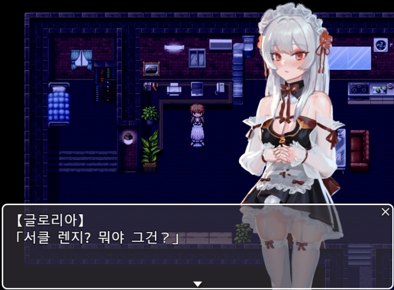 뱀파이어 조교～천재 조교사는 고위 생명체 뱀파이어를 성노○로 육성시킬 수 있을 것인가?～