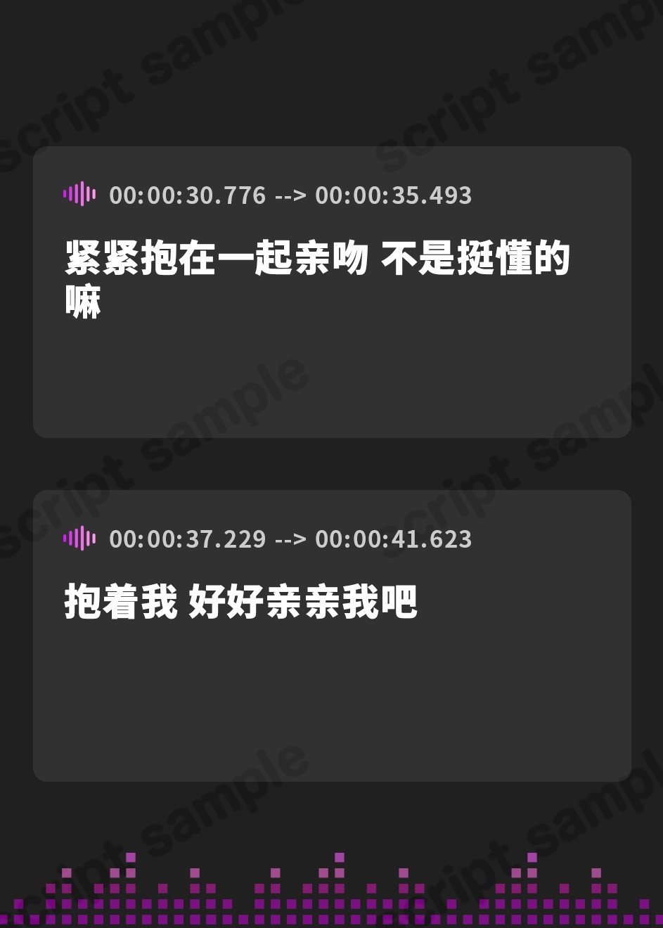 【簡体中文版】【亀頭責め×拘束】ドS風俗嬢の全身拘束恋人イメプローションガーゼ搾精フルコース