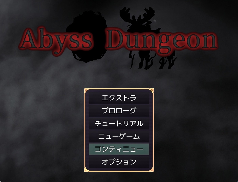 Abyss Dungeon