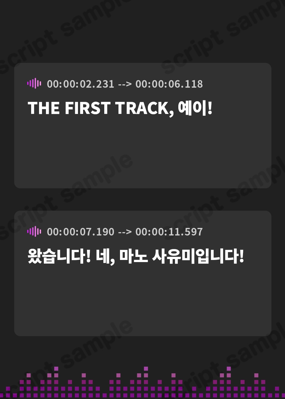 【韓国語版】✨オナニー実演✨THE FIRST TRACK✨真野さゆ魅✨