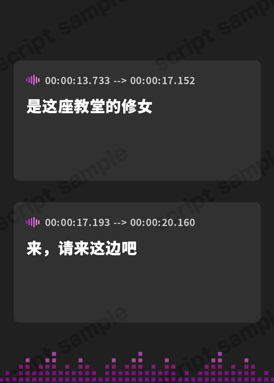 【簡体中文版】闇堕ちドすけべシスターのマゾ堕ち◯ぽに捧げるドSイタズラ調教~イカせてくれないカウントダウン搾精えっち~