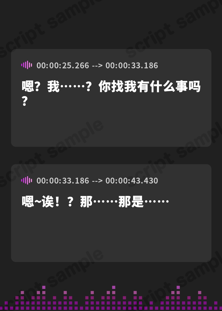【簡体中文版】《年上お姉さんを催○おまんこペットに→愛されすぎて、催○解除後も死ぬほど犯されて、求愛される》先生はぁ…ドスケベ淫乱女教師なのぉ~ 今日も…教え子を家に連れ(ry