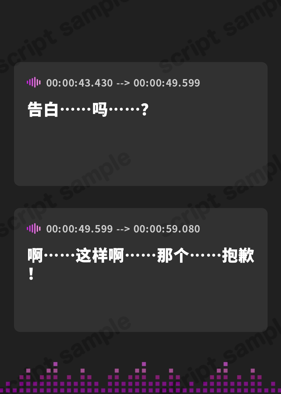 【簡体中文版】《年上お姉さんを催○おまんこペットに→愛されすぎて、催○解除後も死ぬほど犯されて、求愛される》先生はぁ…ドスケベ淫乱女教師なのぉ~ 今日も…教え子を家に連れ(ry