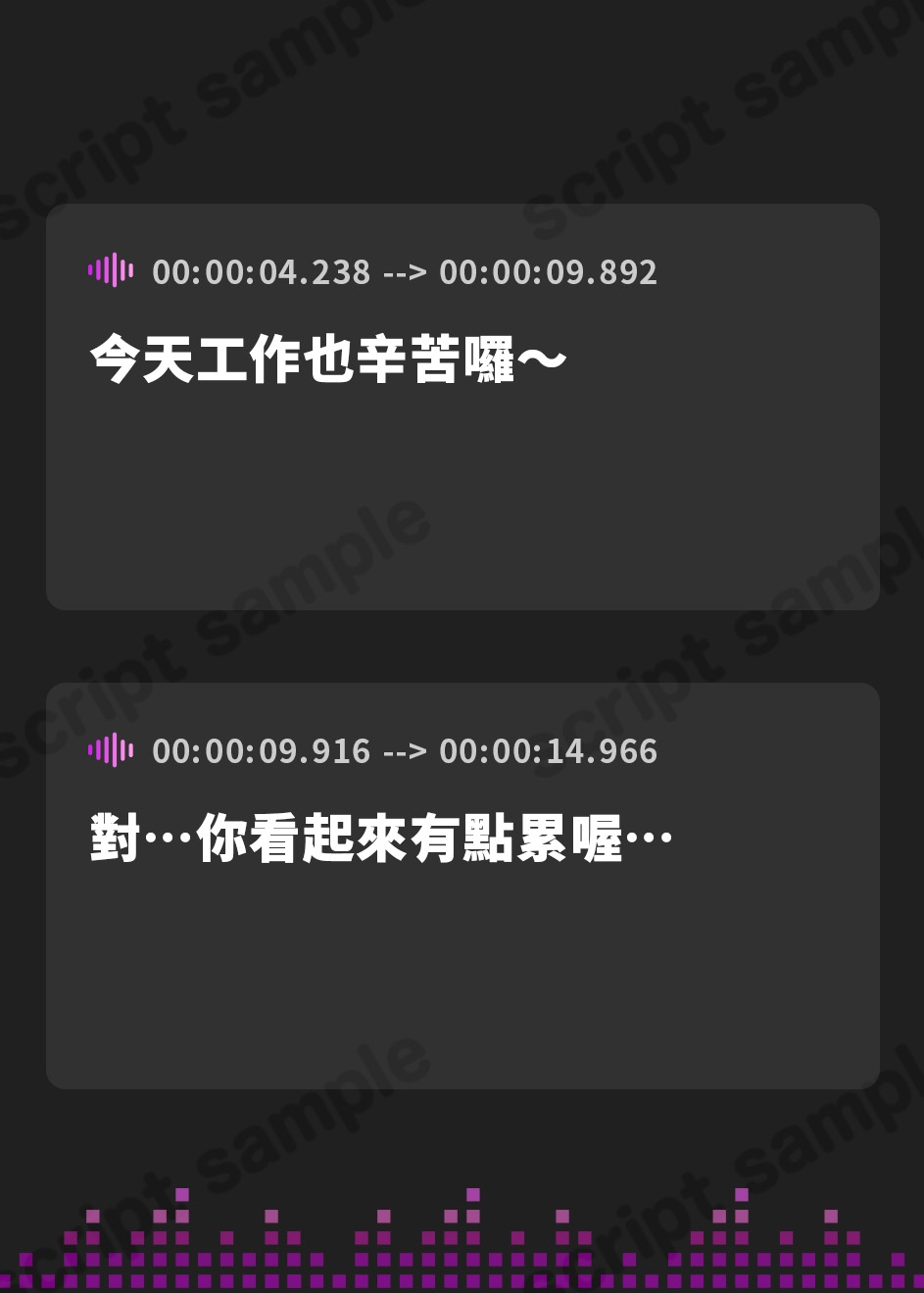 【繁体中文版】【ドスケベ淫語連鎖】オホ声ドスケベ低音爆乳居候ニート友姉 身銭〇円謝礼ドスケベおまんこ♡イライラちんぽタダ抜きパコパコしまくり快活ご奉仕性活♡