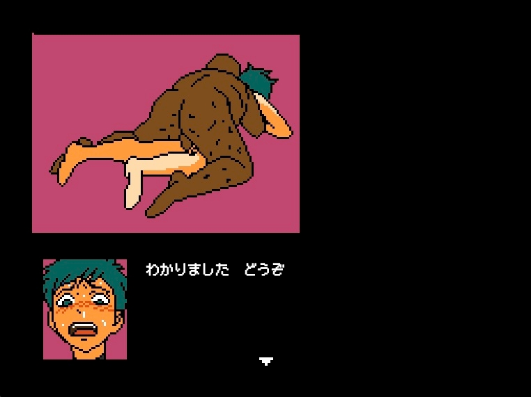 さすがです宗家〜ミニスカノーパン柔道