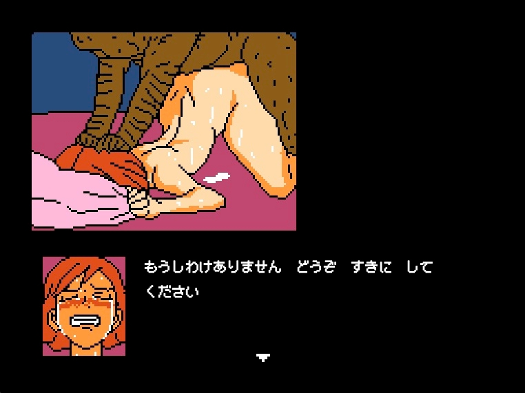 さすがです宗家〜ミニスカノーパン柔道