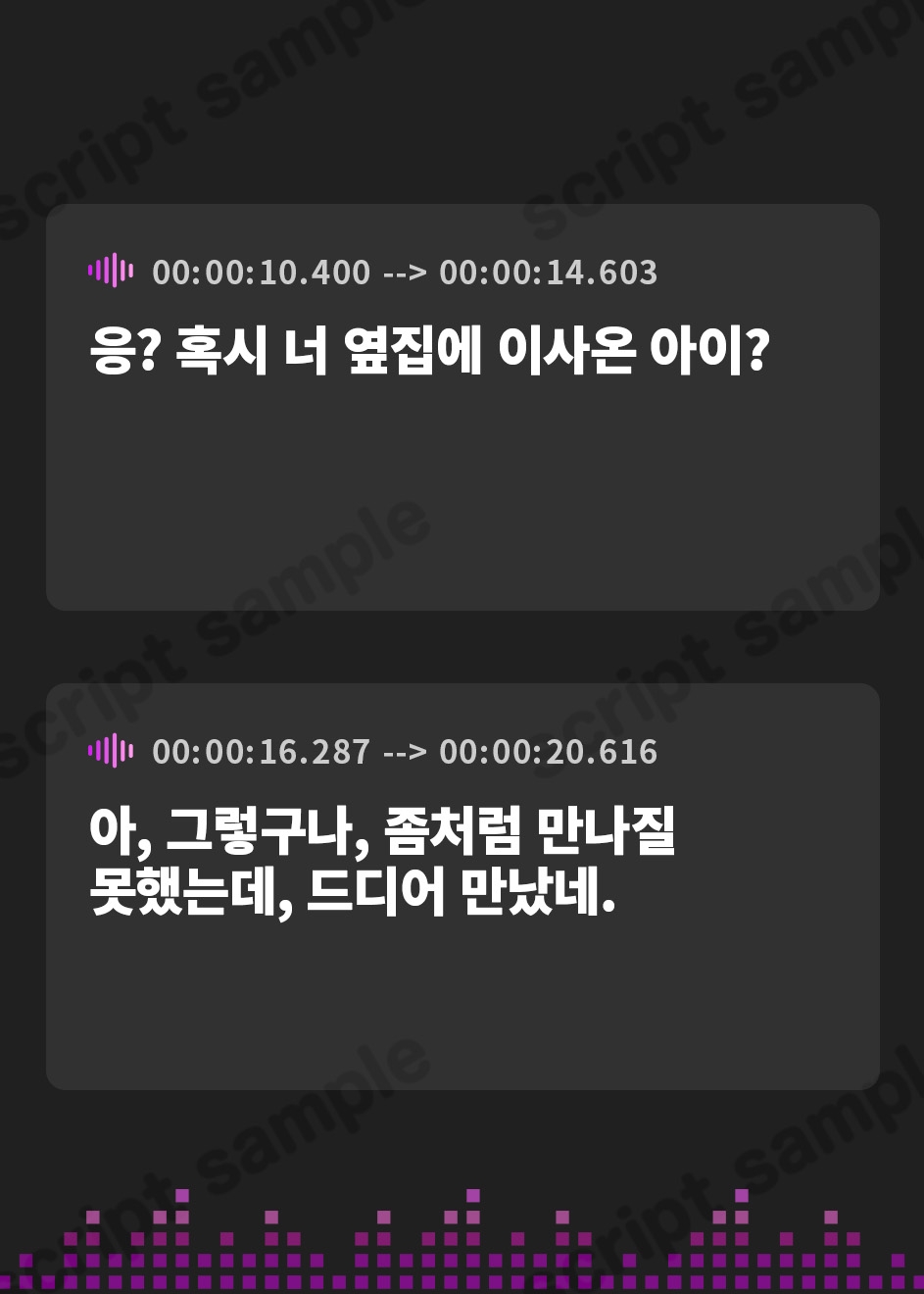 【韓国語版】【超得!!1本買ったらもう2本 ダブルプレゼントキャンペーン中!!】ご近所ショタコンヤンデレOL【OPM REGULAR】