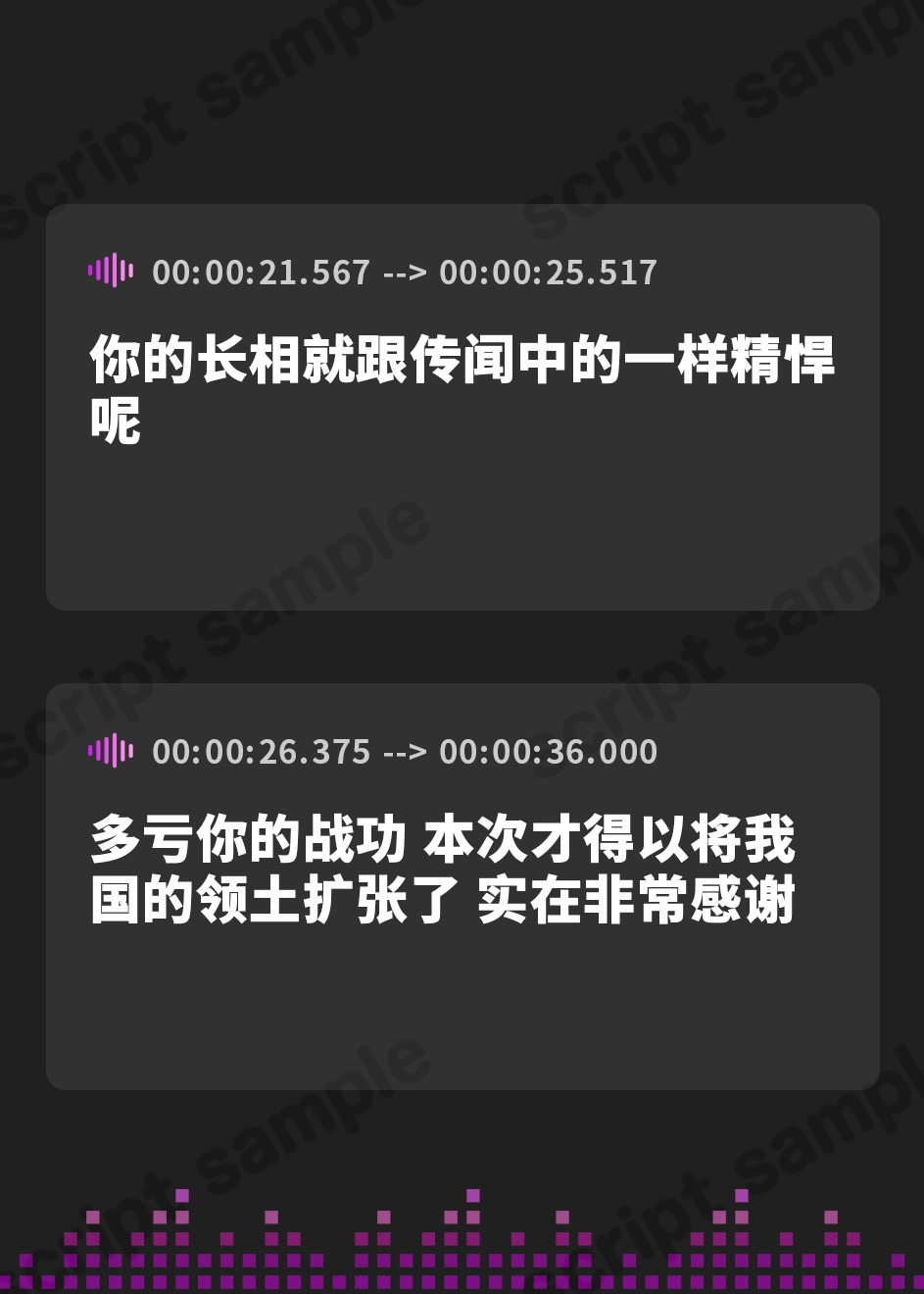 【簡体中文版】プリンセス風俗 姫様のロイヤルおまんこで大陸統一