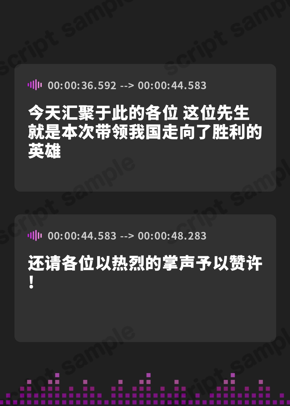 【簡体中文版】プリンセス風俗 姫様のロイヤルおまんこで大陸統一