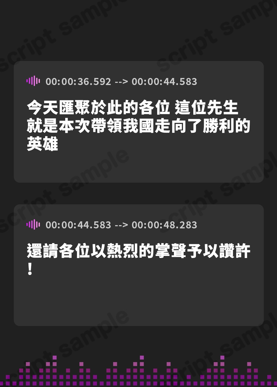 【繁体中文版】プリンセス風俗 姫様のロイヤルおまんこで大陸統一