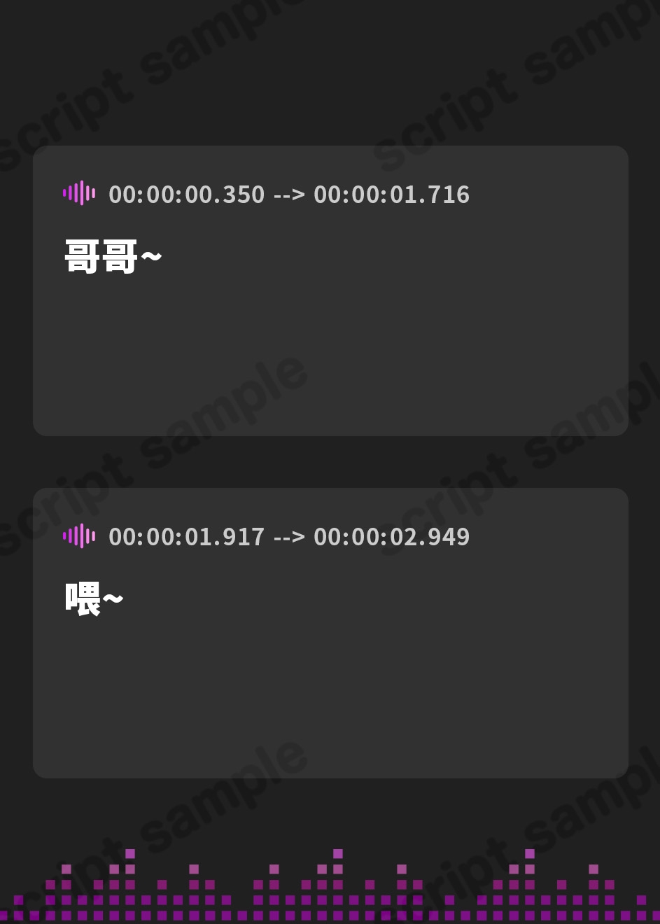 【簡体中文版】【安眠/睡眠導入/ASMR】お兄ちゃんのことが大好きな妹がオイルマッサージで寝かしつけ