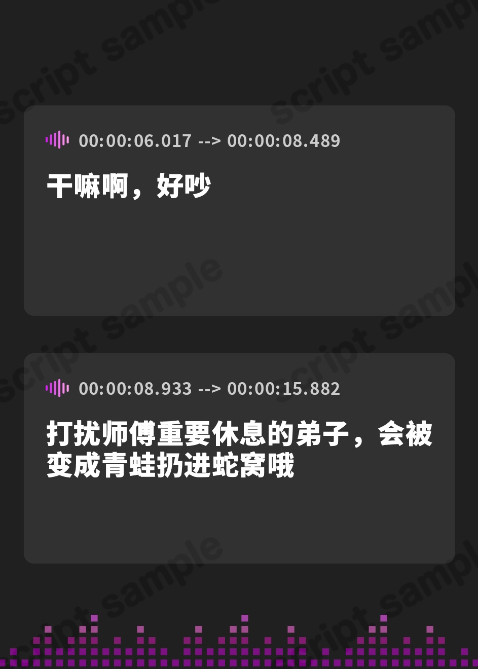 【簡体中文版】ダークエルフ師匠オホ堕ち交尾 いざセックスしたら普段偉そうな師匠がクソ雑魚だった件【フェラ/中出し/オホ声】