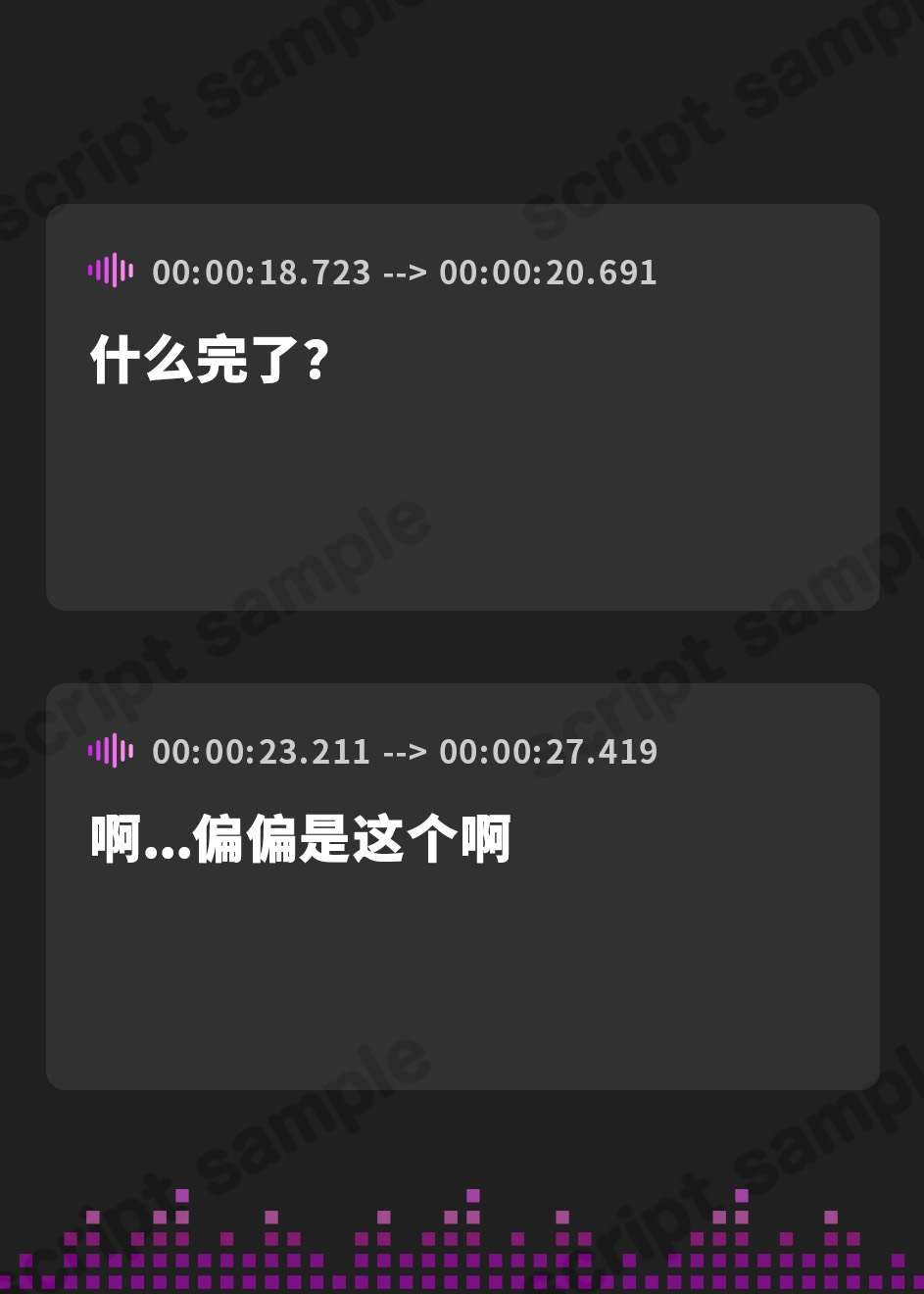 【簡体中文版】ダークエルフ師匠オホ堕ち交尾 いざセックスしたら普段偉そうな師匠がクソ雑魚だった件【フェラ/中出し/オホ声】