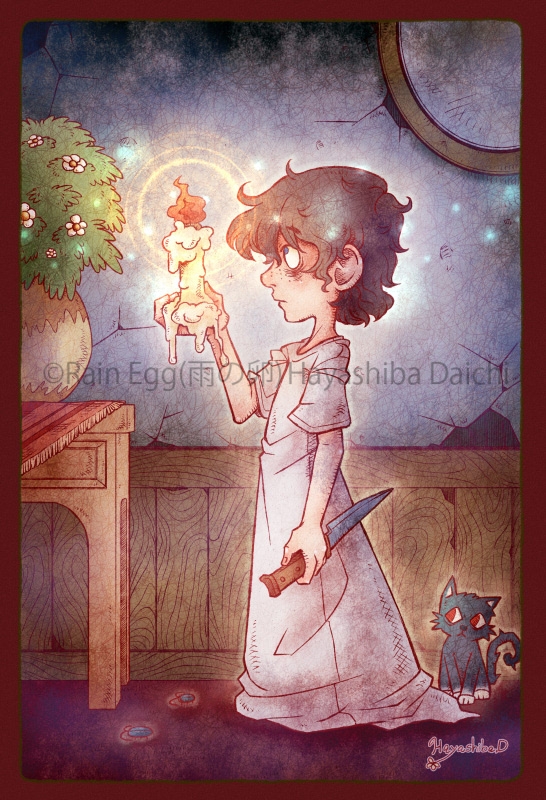 ファンタジーCG集4