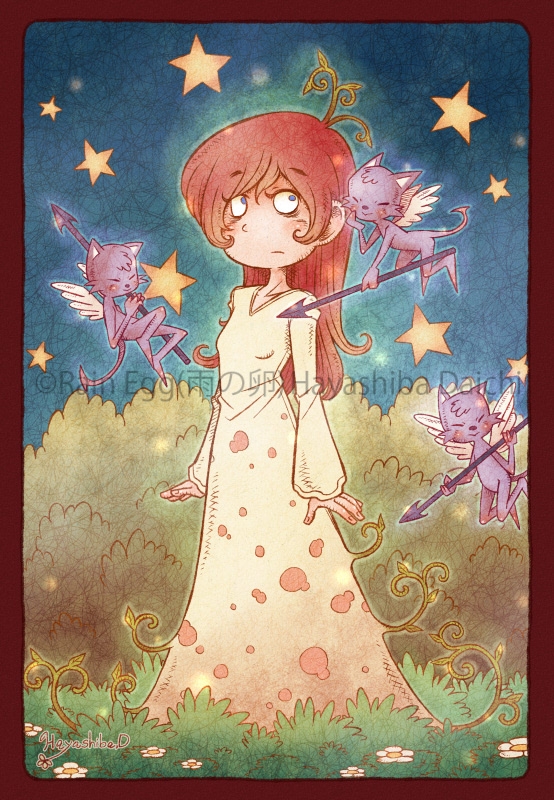 ファンタジーCG集4