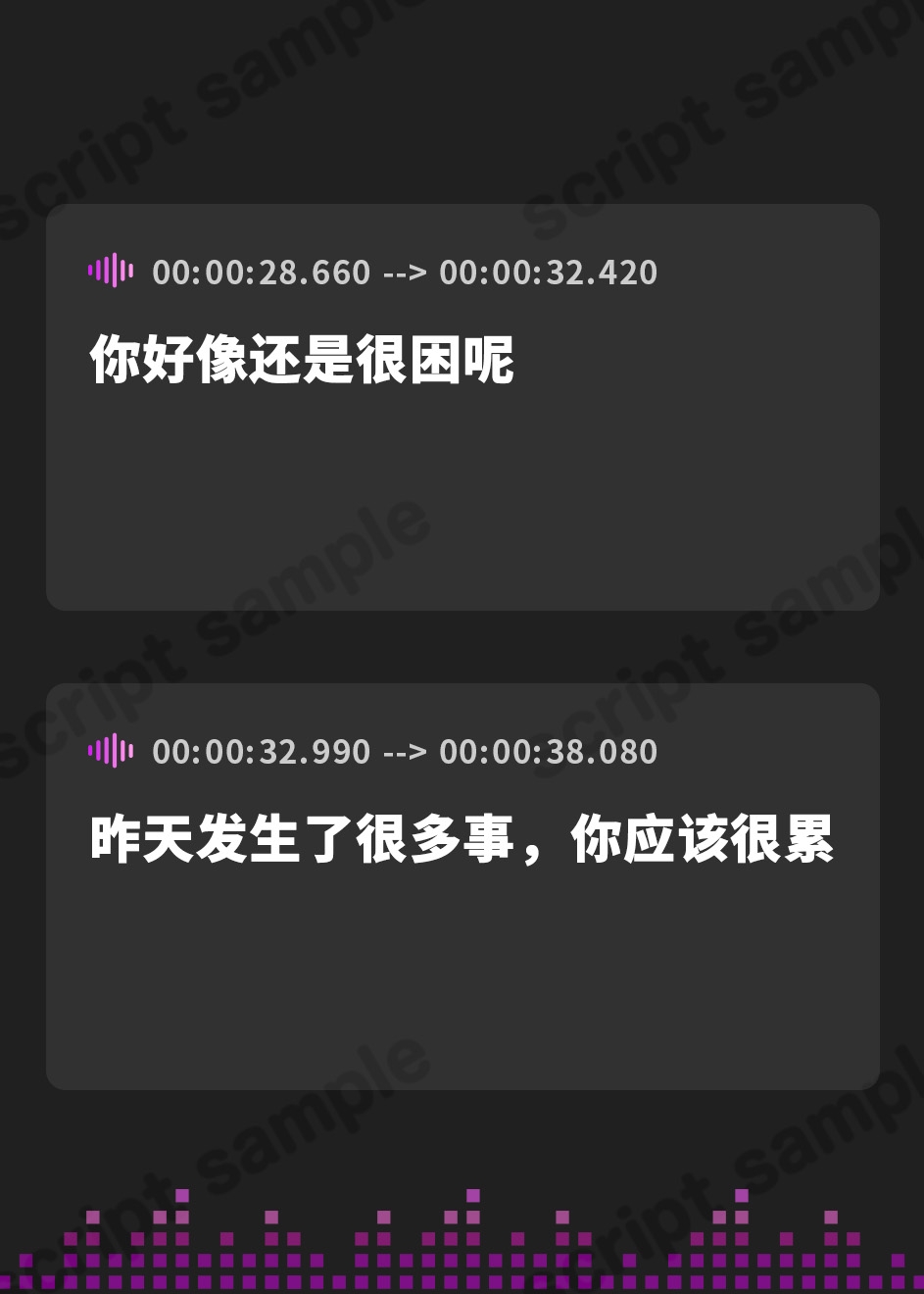 【簡体中文版】普段は清楚なのにエッチ中はデレ甘に包みこんでくれる孕ませエッチ好きの新婚妖狐嫁～異世界花嫁制度～