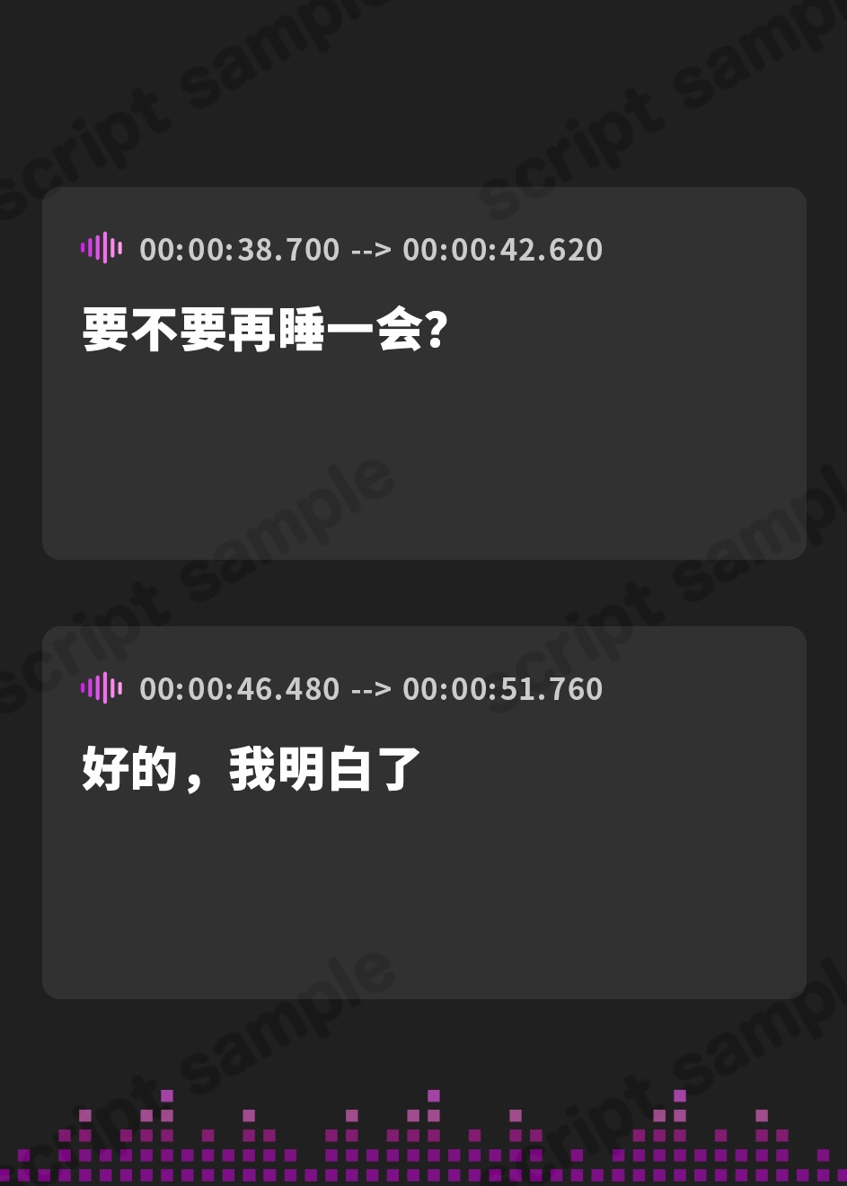 【簡体中文版】普段は清楚なのにエッチ中はデレ甘に包みこんでくれる孕ませエッチ好きの新婚妖狐嫁～異世界花嫁制度～