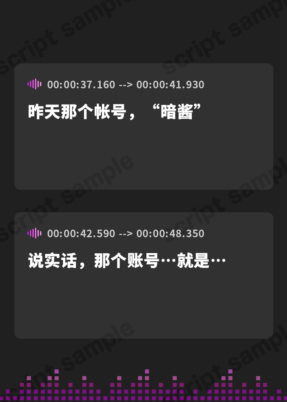 【簡体中文版】【オナホ堕ち】裏アカバレした限界性欲ドスケベ女上司が、あなた専用肉オナホになる~脅して詰めて人生崩壊公開交尾~【KU100】