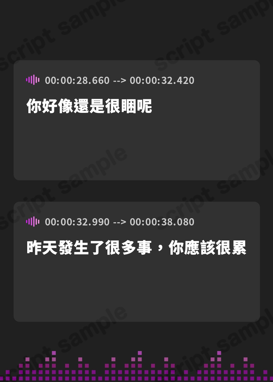 【繁体中文版】普段は清楚なのにエッチ中はデレ甘に包みこんでくれる孕ませエッチ好きの新婚妖狐嫁～異世界花嫁制度～