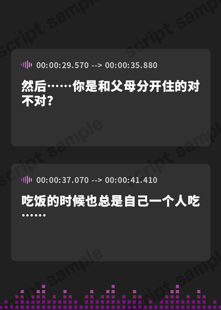 【簡体中文版】【歳の差キスプレイ】年上だけど後輩なバイト先のお姉さんとキス重ね密着キスハメ依存する【KU100】