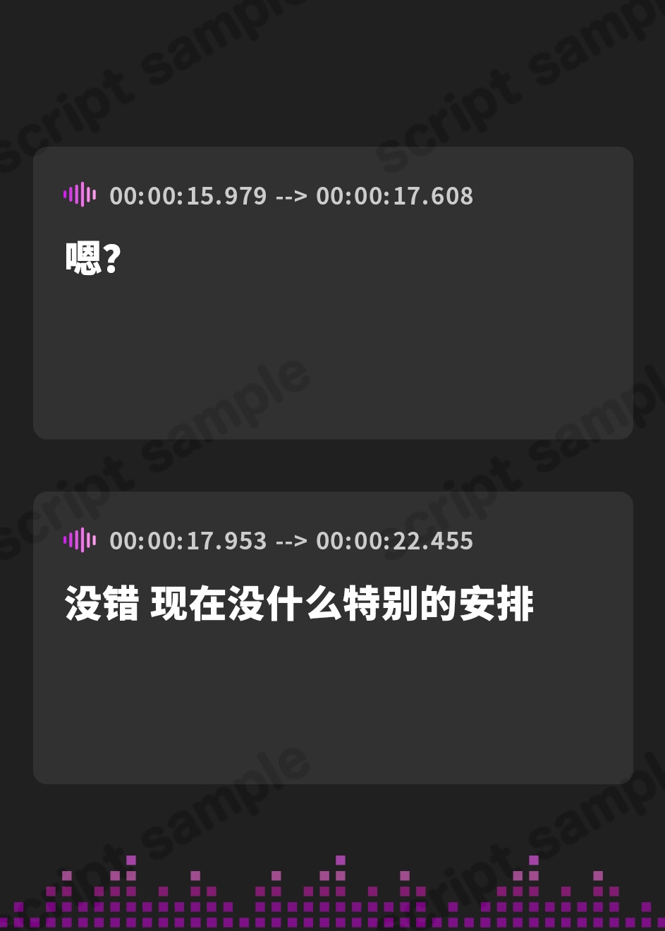【簡体中文版】【“イチャあまやわマゾ”向け】◯眠アプリに“かかったフリ”をしてくれて平然と密着してくれつつ事務的だけど愛情全開で奉仕してくれる高身長美人メイド【あまあま徹底】