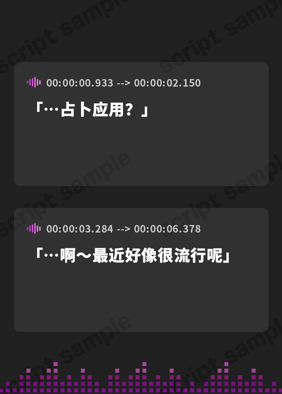 【簡体中文版】【おしっこ我慢/お漏らし】水難注意!とにかくトイレに行けない女子校生