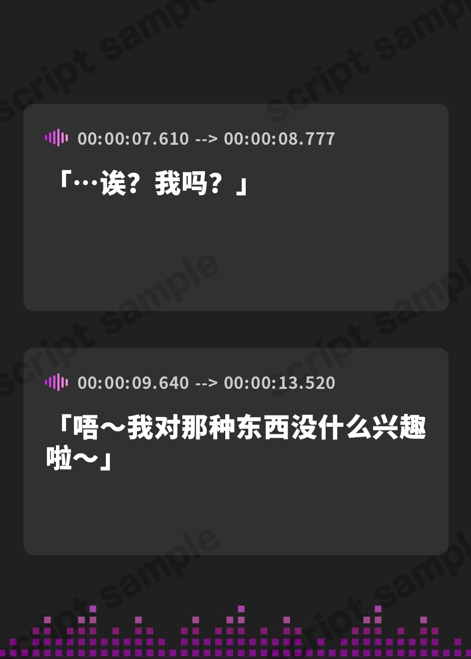 【簡体中文版】【おしっこ我慢/お漏らし】水難注意!とにかくトイレに行けない女子校生