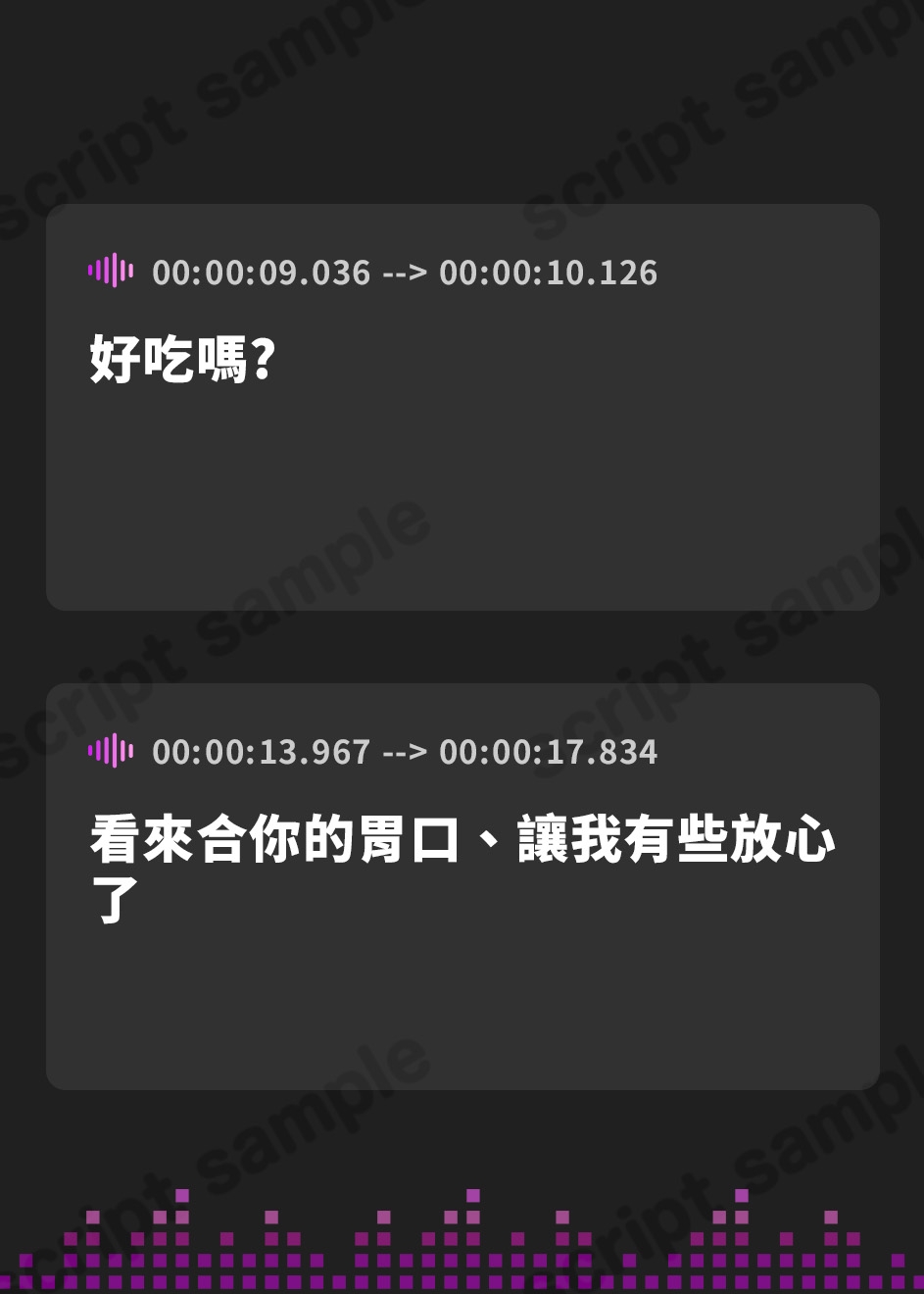 【繁体中文版】【歳の差キスプレイ】年上だけど後輩なバイト先のお姉さんとキス重ね密着キスハメ依存する【KU100】