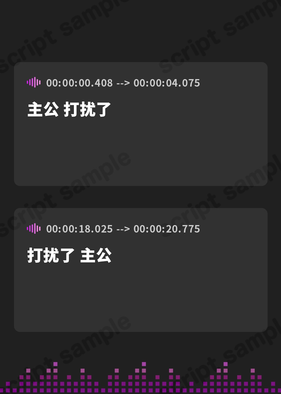 【簡体中文版】【5時間×W側室×Wハーレム】～お殿様のご精通式♪～一国のショタ主様のボクとドスケベ爆乳美少女側室×2の子作り孕ませおっぱい側室譚♪