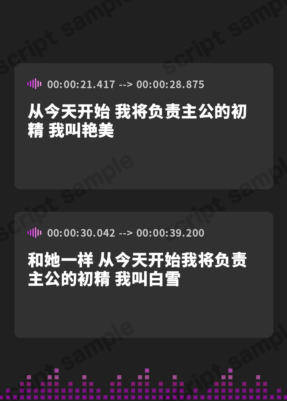 【簡体中文版】【5時間×W側室×Wハーレム】～お殿様のご精通式♪～一国のショタ主様のボクとドスケベ爆乳美少女側室×2の子作り孕ませおっぱい側室譚♪