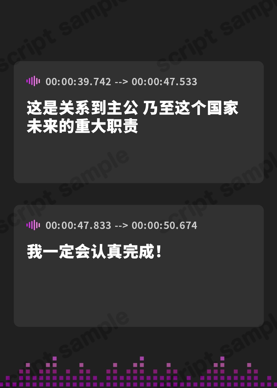【簡体中文版】【5時間×W側室×Wハーレム】～お殿様のご精通式♪～一国のショタ主様のボクとドスケベ爆乳美少女側室×2の子作り孕ませおっぱい側室譚♪