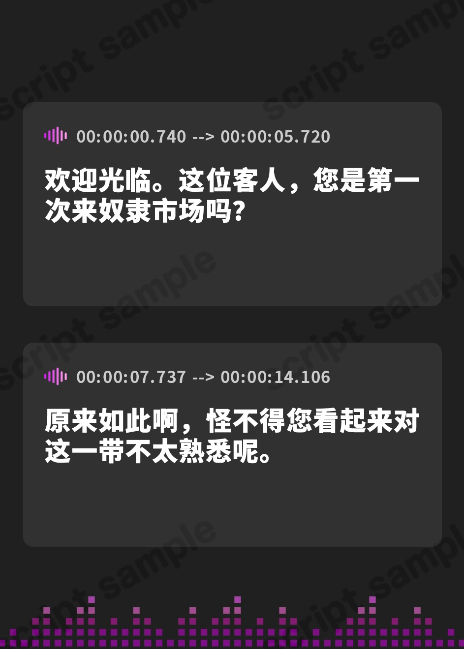 【簡体中文版】世界を一度滅ぼしかけた最強の魔王様をくっせぇメス臭放って媚び媚び誘惑してくる淫乱ドスケベ奴○に完全調教