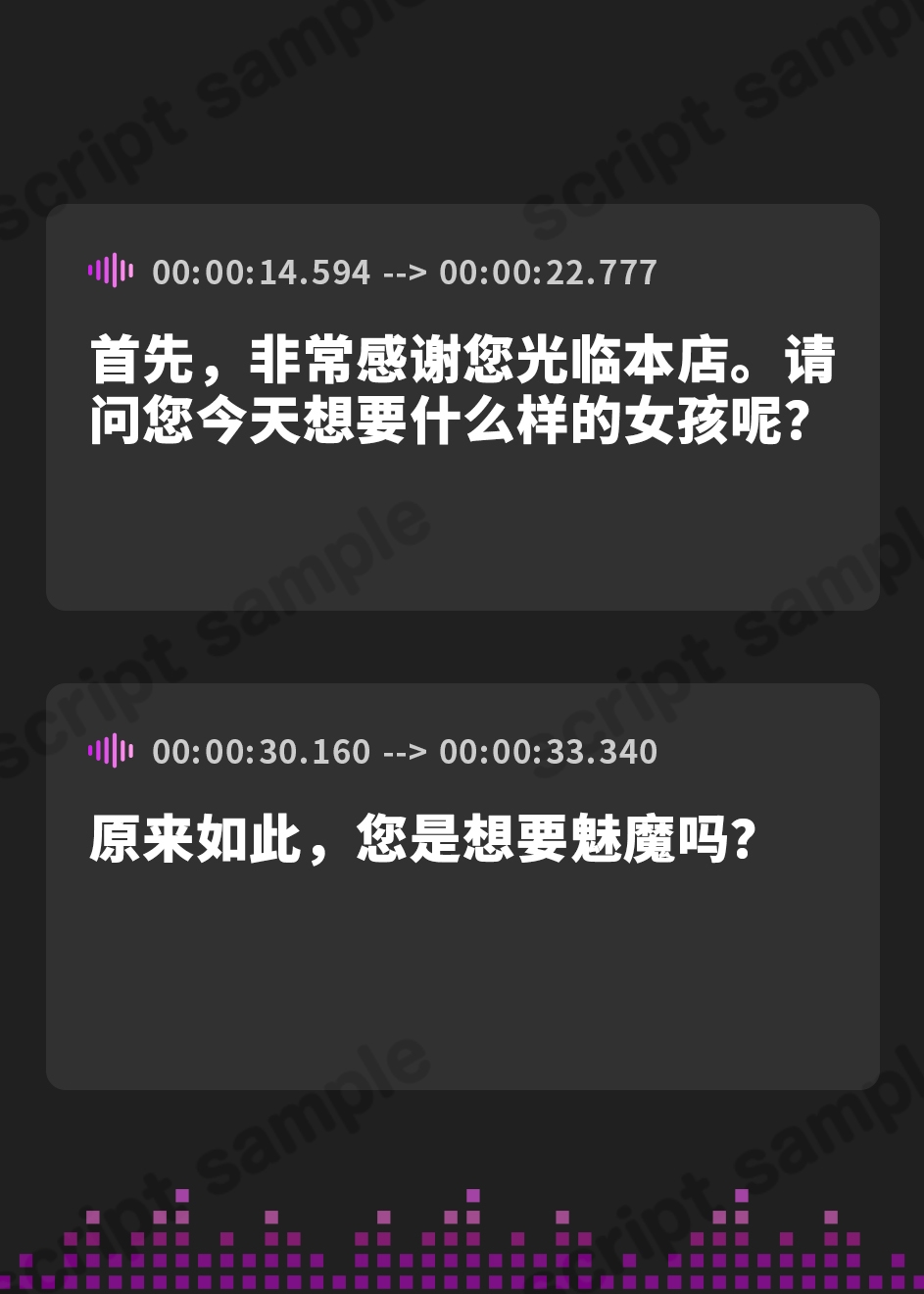 【簡体中文版】世界を一度滅ぼしかけた最強の魔王様をくっせぇメス臭放って媚び媚び誘惑してくる淫乱ドスケベ奴○に完全調教