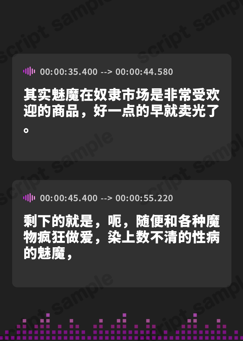 【簡体中文版】世界を一度滅ぼしかけた最強の魔王様をくっせぇメス臭放って媚び媚び誘惑してくる淫乱ドスケベ奴○に完全調教