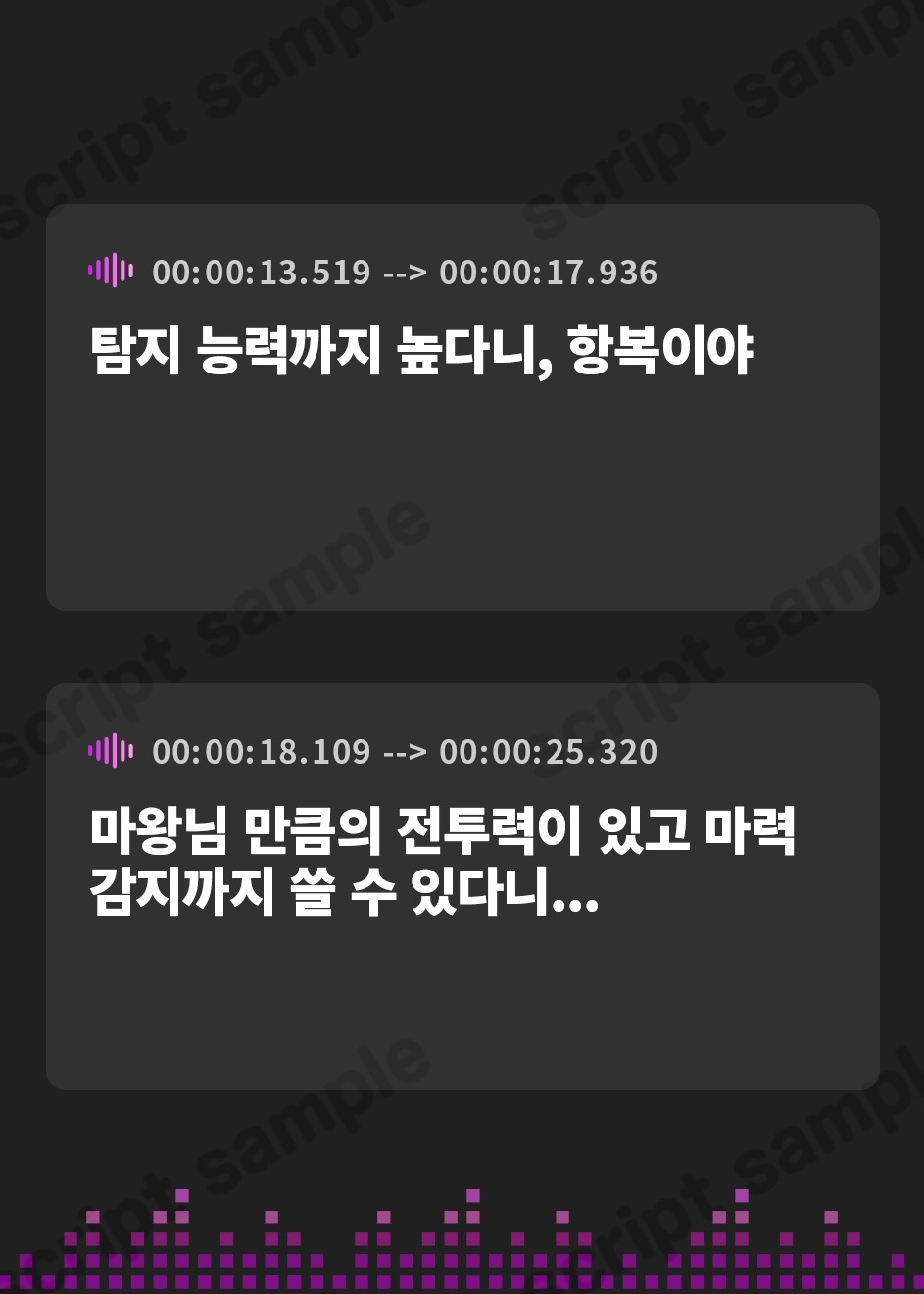【韓国語版】双子パジャマサキュバスのねむねむ負け癖暗示射精【わる～いパジャマ淫魔がショタ勇者とまどろみエッチをして、情けない敗北射精をさせる話】