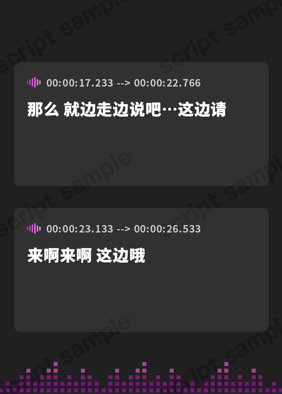 【簡体中文版】【密着淫語囁き】壁尻ま〇こ種付け施設 ～いっちばん優秀なオス様のための「つよつよお精子ばらまきプロジェクト」～【KU100】