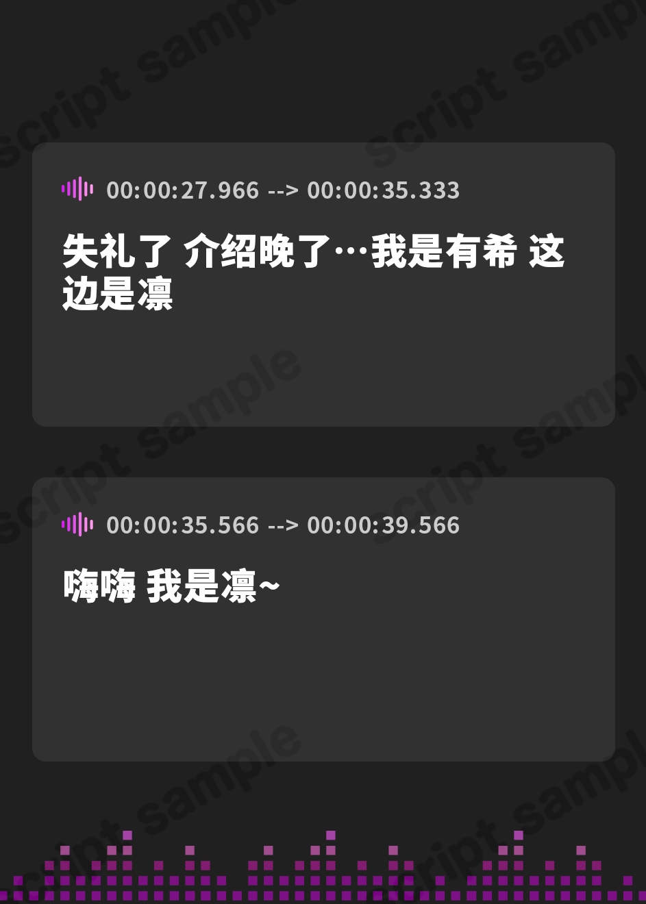 【簡体中文版】【密着淫語囁き】壁尻ま〇こ種付け施設 ～いっちばん優秀なオス様のための「つよつよお精子ばらまきプロジェクト」～【KU100】