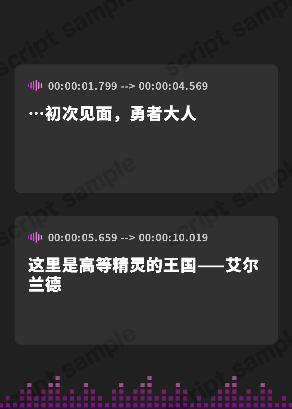【簡体中文版】爆乳エルフ王女とドスケベえっちでレベルアップ♪セックスは異世界を救う!?